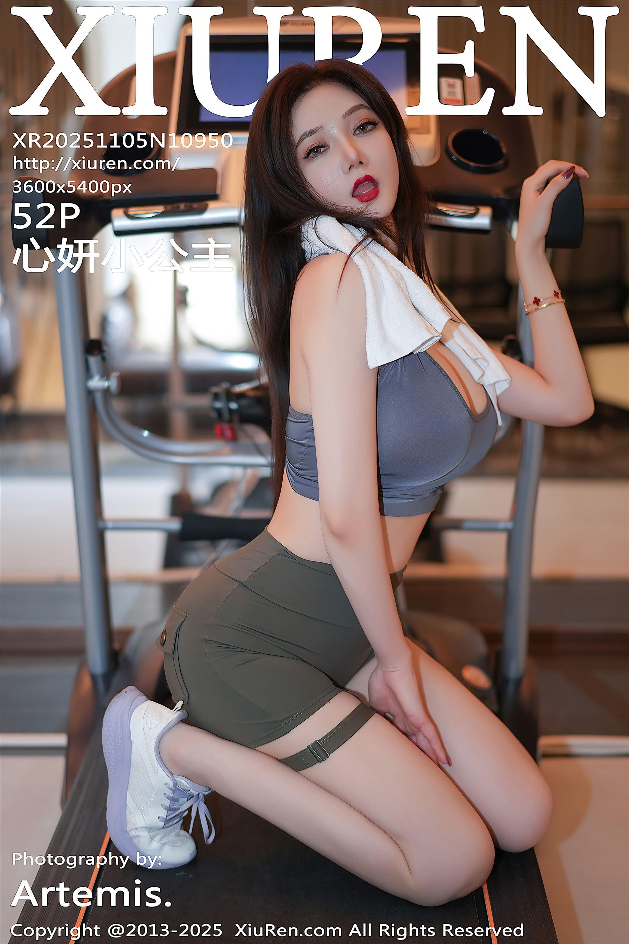 Xiuren秀人网 2025.11.05 NO.10950 心妍小公主